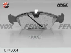 ������� ��������� �������� ����� ����/��� Fenox ���. BP43004 BP43004 Fenox BP43004 ����