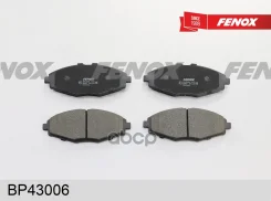������� ��������� �������� ����� ����/��� Fenox ���. BP43006 BP43006 Fenox BP43006 ����
