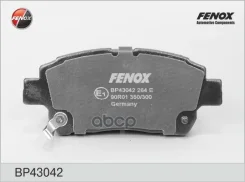 ������� ��������� �������� ����� ����/��� Fenox ���. BP43042 BP43042 Fenox BP43042 ����