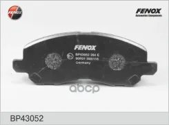 ������� ��������� �������� ����� ����/��� Fenox ���. BP43052 BP43052 Fenox BP43052 ����