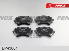 ������� �������� �������� Fenox ���. BP43081~ BP43081 BP43081 ����