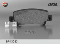 ������� �������� ������ Fenox ���. BP43083 BP43083 BP43083 ����