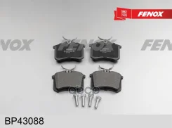 ������� ��������� �������� ��� ����/��� Fenox ���. BP43088 BP43088 Fenox BP43088 ����