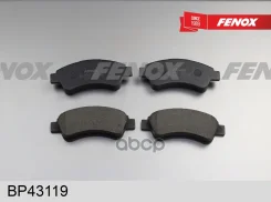 ������� ��������� �������� ��� ����/��� Fenox ���. BP43119 BP43119 Fenox BP43119 ����
