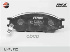 ������� ��������� �������� ����� ����/��� Fenox ���. BP43132 BP43132 Fenox BP43132 ����