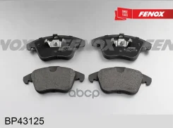 ������� ��������� �������� ����� ����/��� Fenox ���. BP43125 BP43125 Fenox BP43125 ����