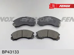 ������� ��������� �������� ����� ����/��� Fenox ���. BP43133 BP43133 Fenox BP43133 ����