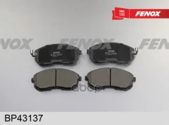 ������� ��������� �������� ����� ����/��� Fenox ���. BP43137 BP43137 Fenox BP43137 ����