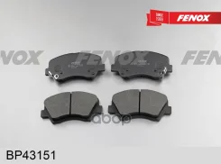 ������� ��������� �������� ����� ����/��� Fenox ���. BP43151 BP43151 Fenox BP43151 ����