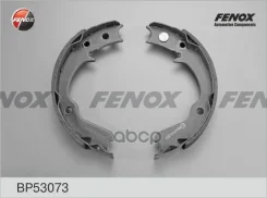 ������� ��������� ���������� ��� ����/��� Fenox ���. BP53073 BP53073 Fenox BP53073 ����