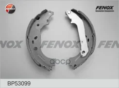 ������� ���������� Fenox ���. BP53099 BP53099 BP53099 ����