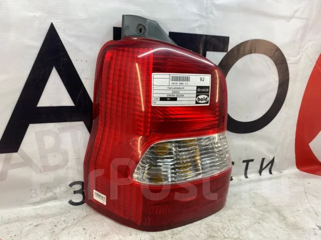 ���� Mazda Demio [4781, 7414], ����� 4781 ����