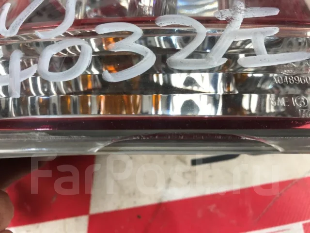 ���� Toyota Harrier, ����� 4840 ����