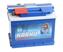 Karhu