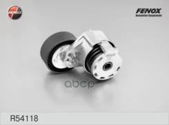 ����� �������� ��������� ������������ Fenox ���. R54118 R54118 Fenox R54118 ����