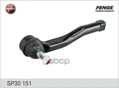 ���������� Fenox ���. SP30151 SP30151 ����