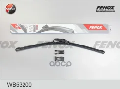 ����� ���������������� 53 �� (21 ) ������������ Fenox ���. WB53200 WB53200 Fenox WB53200 ����