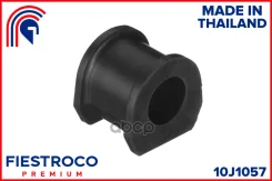 ������ ������������� ����� ����/��� Fiestroco ���. 10J1057 10J1057 Fiestroco 10J1057 ����