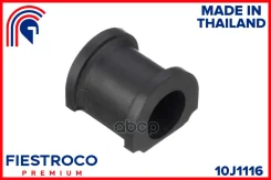 ������ ������������� ����� ����/��� Fiestroco ���. 10J1116 10J1116 Fiestroco 10J1116 ����