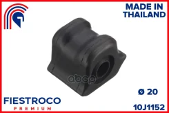 ������ ������������� ����� ��� Fiestroco ���. 10J1152 10J1152 Fiestroco 10J1152 ����