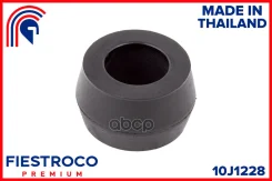 ������ ������������ ��� ����/��� Fiestroco ���. 10J1228 10J1228 Fiestroco 10J1228 ����