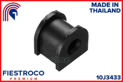 ������ ������������� ��� ����/��� Fiestroco ���. 10J3433 10J3433 Fiestroco 10J3433 ����