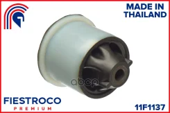 ����������� �������� ��� ����/��� Fiestroco ���. 11F1137 11F1137 Fiestroco 11F1137 ����