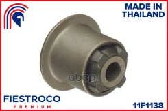 ����������� �������� ����� ����/��� Fiestroco ���. 11F1138 11F1138 Fiestroco 11F1138 ����