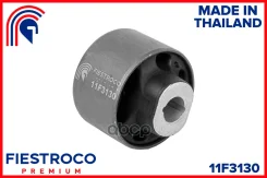 ����������� �������� ����� ����/��� Fiestroco ���. 11F3130 11F3130 Fiestroco 11F3130 ����