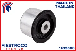 ����������� �������� ����� ����/��� Fiestroco ���. 11G3008 11G3008 Fiestroco 11G3008 ����