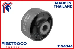 ����������� �������� ����� ����/��� Fiestroco ���. 11G4044 11G4044 Fiestroco 11G4044 ����