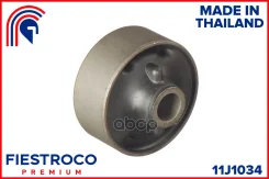 ����������� �������� ����� ����/��� Fiestroco ���. 11J1034 11J1034 Fiestroco 11J1034 ����
