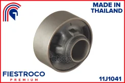 ����������� �������� ����� ����/��� Fiestroco ���. 11J1041 11J1041 Fiestroco 11J1041 ����