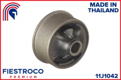 ����������� �������� ����� ����/��� Fiestroco ���. 11J1042 11J1042 Fiestroco 11J1042 ����