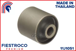 ����������� �������� ��� ����/��� Fiestroco ���. 11J1051 11J1051 Fiestroco 11J1051 ����