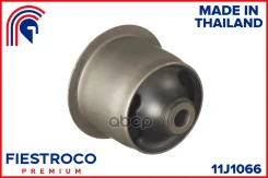 ����������� �������� ��� ����/��� Fiestroco ���. 11J1066 11J1066 Fiestroco 11J1066 ����