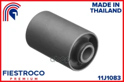������ ������� ��� ����/��� Fiestroco ���. 11J1083 11J1083 Fiestroco 11J1083 ����