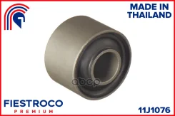 ����������� �������� ����� ����/��� Fiestroco ���. 11J1076 11J1076 Fiestroco 11J1076 ����