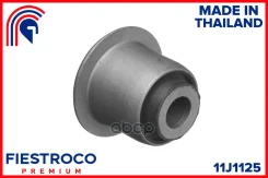 ����������� �������� ����� ����/��� Fiestroco ���. 11J1125 11J1125 Fiestroco 11J1125 ����