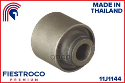 ����������� �������� ��� ����/��� Fiestroco ���. 11J1144 11J1144 Fiestroco 11J1144 ����