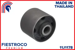 ����������� �������� ��� ����/��� Fiestroco ���. 11J1178 11J1178 Fiestroco 11J1178 ����