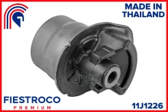 ����������� �������� ��� ����/��� Fiestroco ���. 11J1226 11J1226 Fiestroco 11J1226 ����
