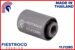 ����������� �������� ��� ����/��� Fiestroco ���. 11J1280 11J1280 Fiestroco 11J1280 ����