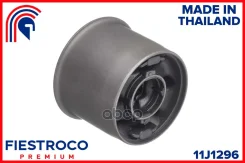 ����������� �������� ����� ����/��� Fiestroco ���. 11J1296 11J1296 Fiestroco 11J1296 ����