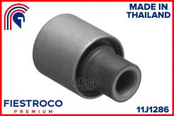 ����������� Subaru Legacy BH5 EJ20# 2,0 11J1286 Fiestroco ���. 11J1286 11J1286 ����