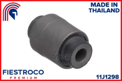 ����������� �������� ��� ����/��� Fiestroco ���. 11J1298 11J1298 Fiestroco 11J1298 ����