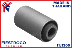 ������ ������� ��� ����/��� Fiestroco ���. 11J1306 11J1306 Fiestroco 11J1306 ����
