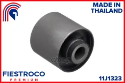 ����������� �������� ��� ����/��� Fiestroco ���. 11J1323 11J1323 Fiestroco 11J1323 ����