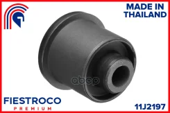 ����������� �������� ����� ����/��� Fiestroco ���. 11J2197 11J2197 Fiestroco 11J2197 ����