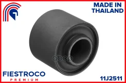 ����������� �������� ����� ����/��� Fiestroco ���. 11J2511 11J2511 Fiestroco 11J2511 ����